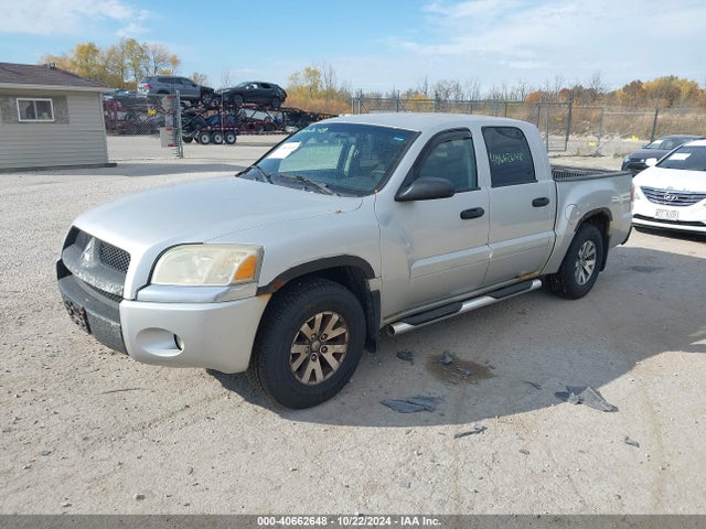 2007 MITSUBISHI RAIDER 1Z7HC28K87S243456 Photo 1