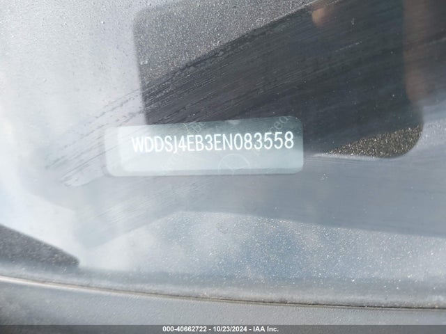 Mercedes-Benz CLA 250 2014 WDDSJ4EB3EN083558 Image 9