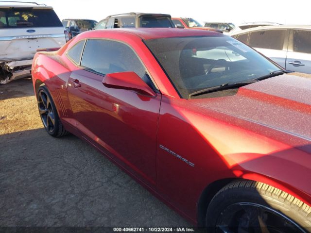 2G1FK1EJ5F9204022 Chevrolet CAMARO 2SS
