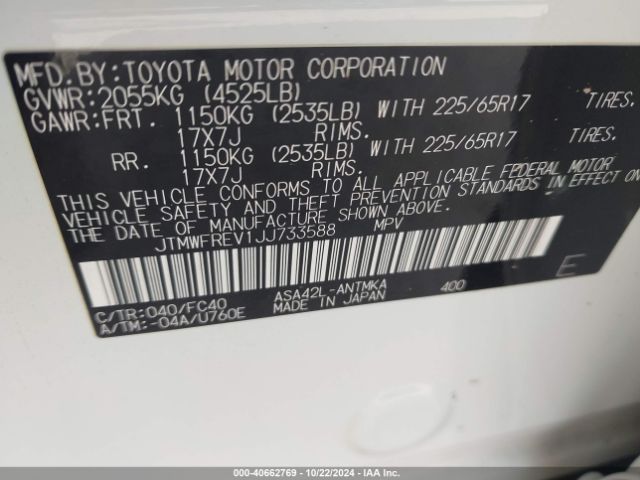 JTMWFREV1JJ733588 Toyota Rav4 Xle