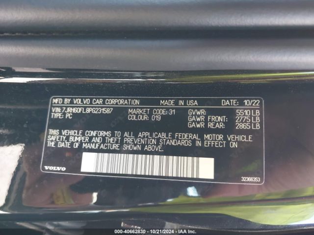 2023 VOLVO S60 RECHARGE PLUG-IN HYBRID 7JRH60FL8PG231587 Photo 8