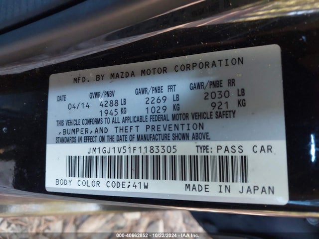 JM1GJ1V51F1183305 Mazda Mazda6 I Touring