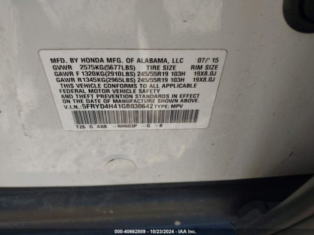 5FRYD4H41GB030642 Acura Mdx Technology   Acurawatch Plus Packages/technology Package