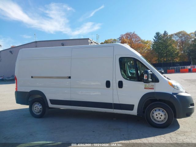 3C6TRVDG0JE101952 RAM Promaster 2500 High Roof 159 Wb