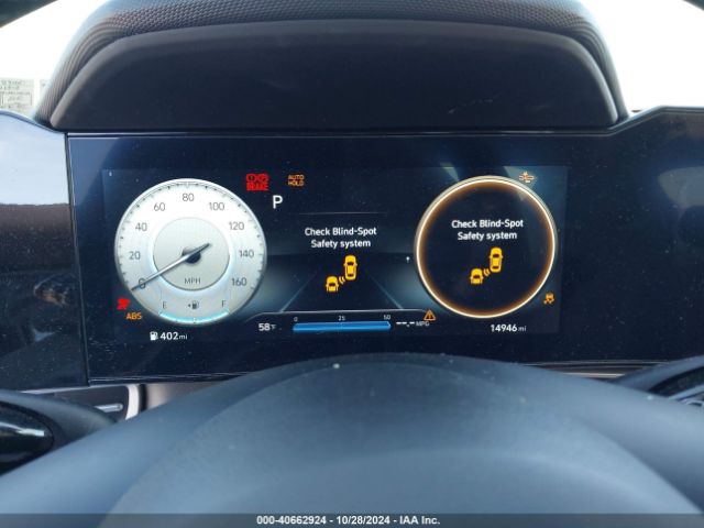 5NPLP4AG7PH118300 Hyundai Elantra Limited
