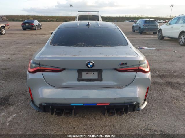 WBS33AZ05MCH20939 BMW M4 Competition