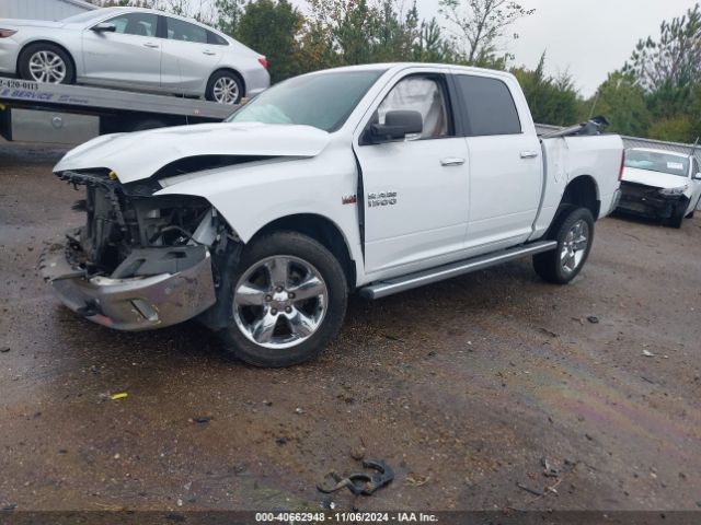 1C6RR7LT4HS589959 RAM 1500 Big Horn  4x4 5'7 Box