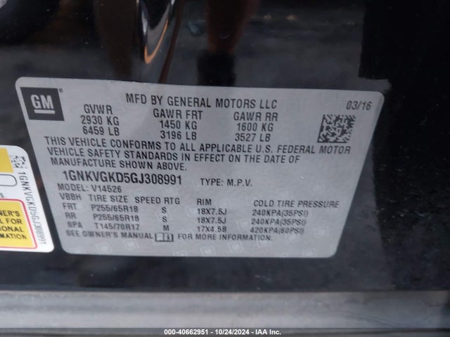 1GNKVGKD5GJ308991 Chevrolet Traverse 1lt