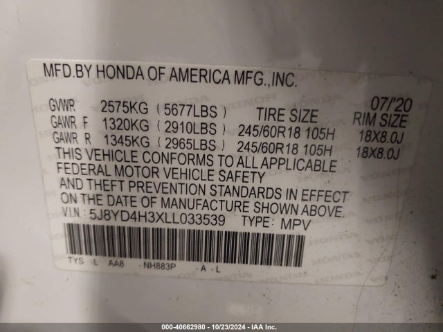 5J8YD4H3XLL033539 Acura Mdx Standard