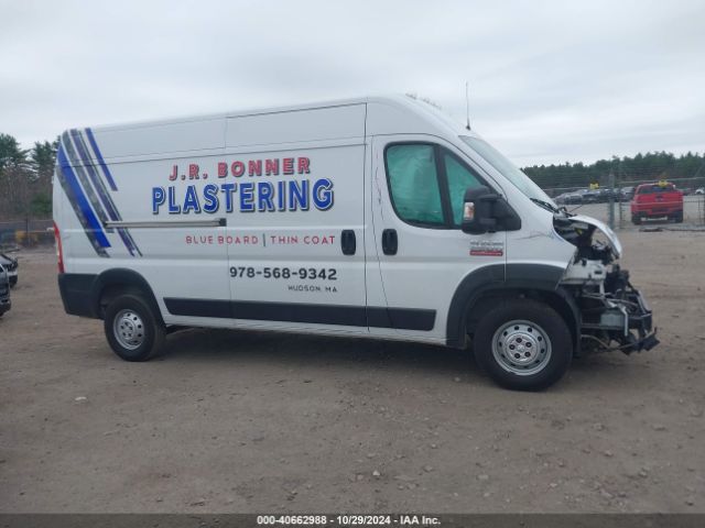 3C6ERVDG2ME502688 RAM Promaster 2500 High Roof 159 Wb
