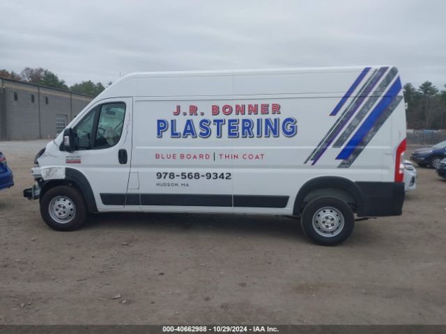 3C6ERVDG2ME502688 RAM Promaster 2500 High Roof 159 Wb