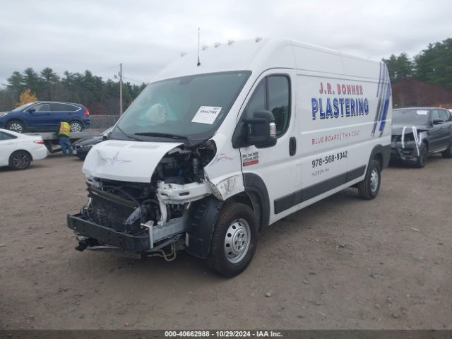 3C6ERVDG2ME502688 RAM Promaster 2500 High Roof 159 Wb