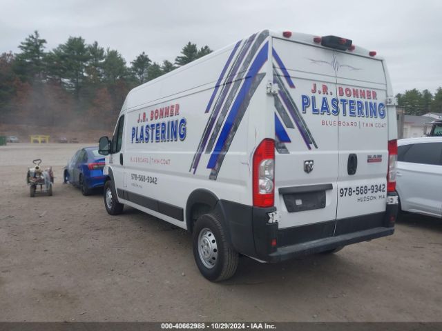 3C6ERVDG2ME502688 RAM Promaster 2500 High Roof 159 Wb