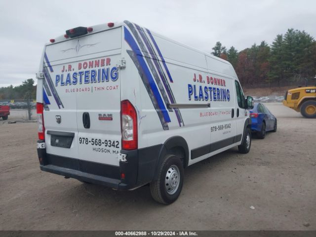 3C6ERVDG2ME502688 RAM Promaster 2500 High Roof 159 Wb