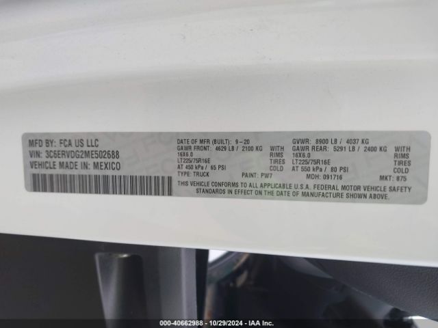 3C6ERVDG2ME502688 RAM Promaster 2500 High Roof 159 Wb