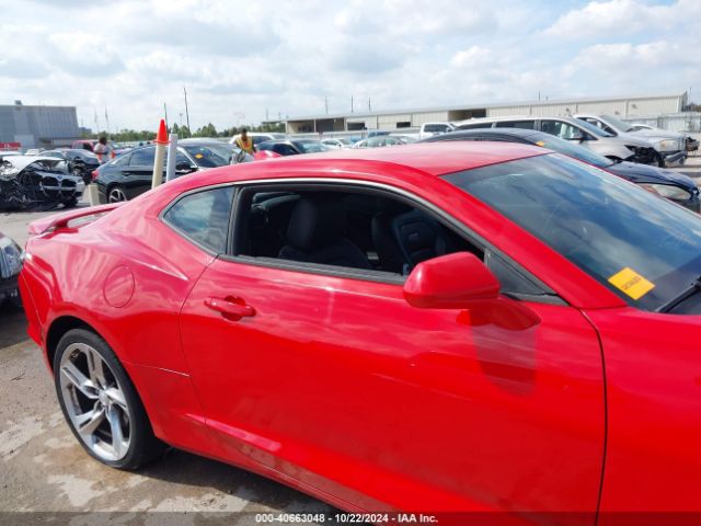 1G1FH1R71L0100534 Chevrolet Camaro Rwd  2ss