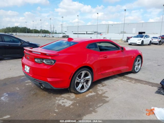 1G1FH1R71L0100534 Chevrolet Camaro Rwd  2ss
