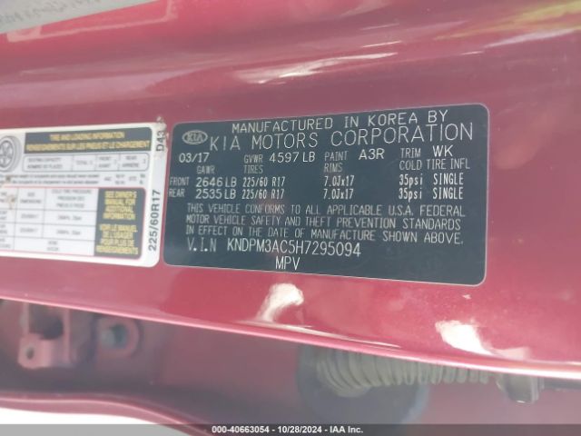 KNDPM3AC5H7295094 KIA Sportage Lx