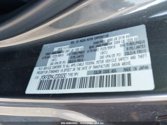 JM3KFBDM4J0308930 Mazda Cx-5 Grand Touring