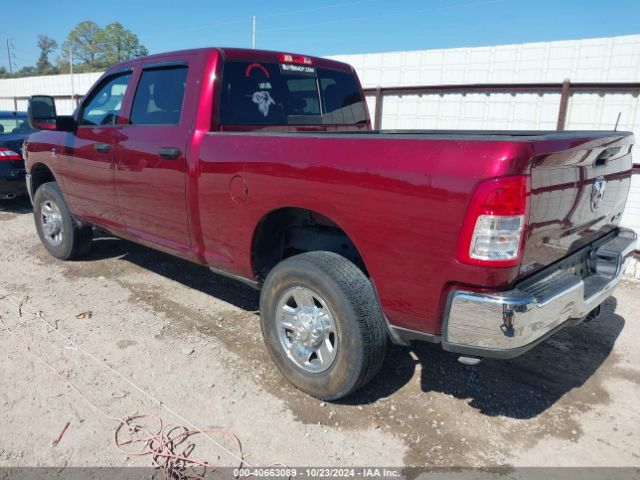 3C6UR5CL1RG292445 RAM 2500