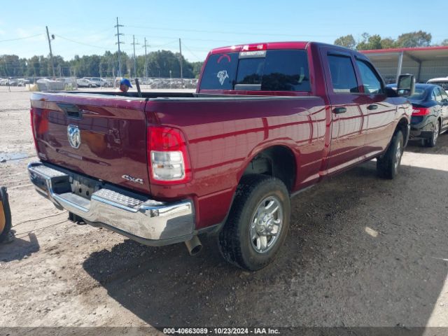 3C6UR5CL1RG292445 RAM 2500