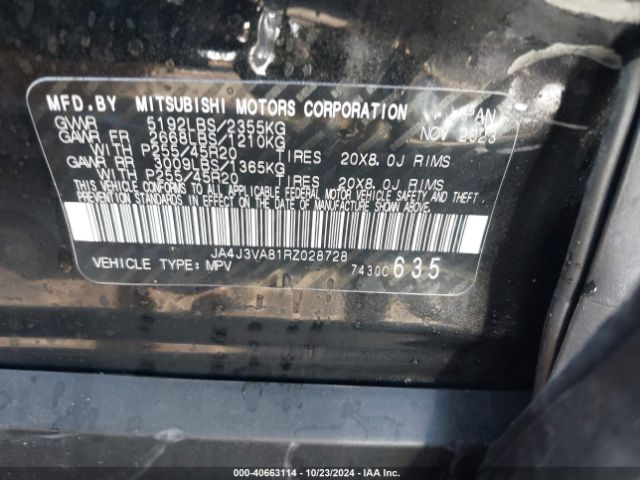 2024 MITSUBISHI OUTLANDER JA4J3VA81RZ028728 Photo 8