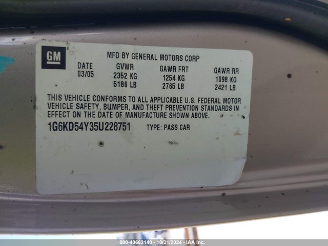 2005 CADILLAC DEVILLE 1G6KD54Y35U228751 Photo 8
