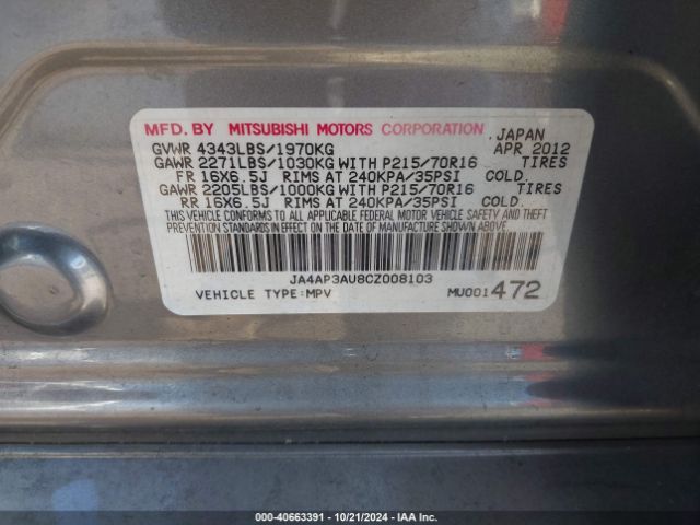 2012 MITSUBISHI OUTLANDER SPORT JA4AP3AU8CZ008103 Photo 8