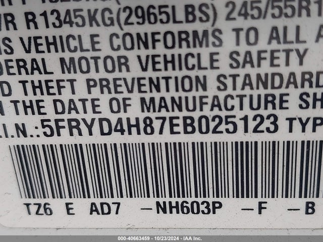 5FRYD4H87EB025123 Acura Mdx Advance Pkg W/entertainment Pkg