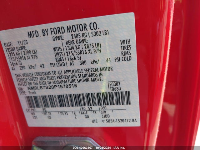 Ford Transit Connect Xl Cargo Van 2023 NM0LS7S20P1570516 Image 9