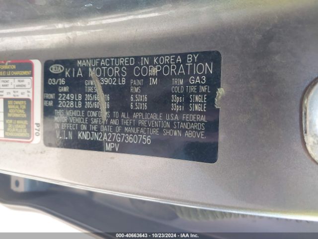 KNDJN2A27G7360756 KIA Soul !