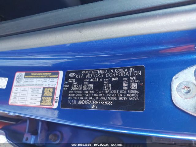 KNDJ63AU3M7783088 KIA Soul Gt-line