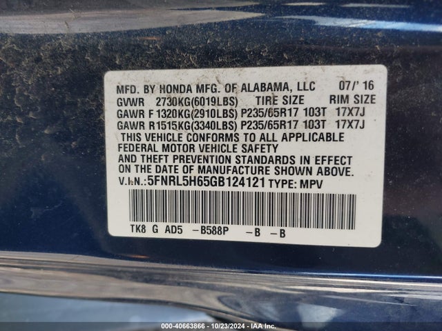 Honda Odyssey Ex-l 2016 5FNRL5H65GB124121 Image 9