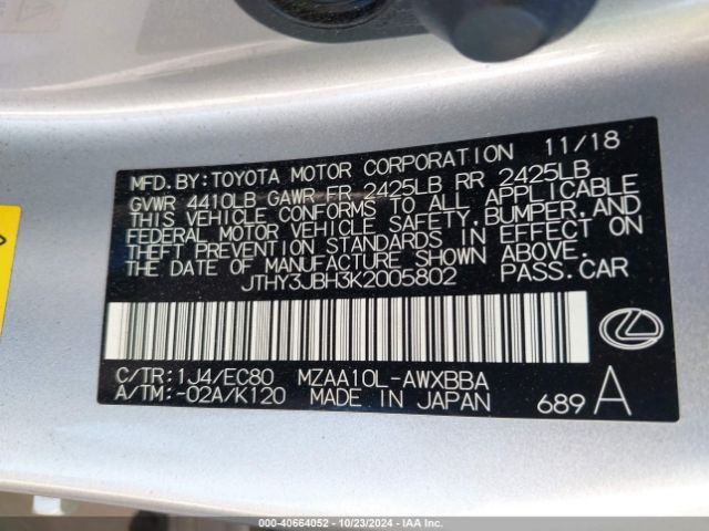 JTHY3JBH3K2005802 Lexus UX 200