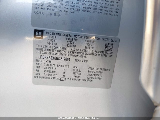LRBFXESX8GD217861 Buick Envision Premium I