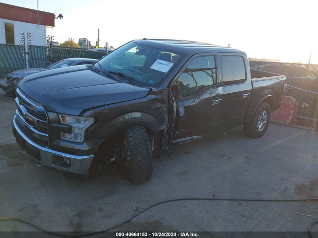 Ford F-150 Lariat 2017 1FTEW1EG2HFA00669 Image 2