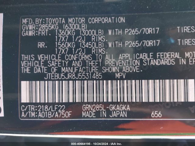 JTEBU5JR8J5531485 Toyota 4runner Trd Pro