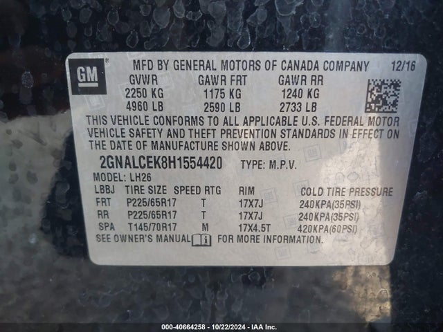 2GNALCEK8H1554420 Chevrolet EQUINOX LT