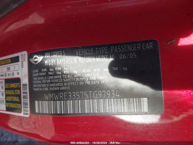 2005 MINI COOPER S WMWRE33575TG97934 Photo 8