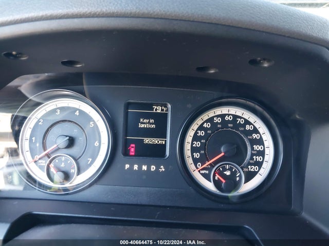 RAM 1500 Express 2014 1C6RR7FT9ES234678 Image 7