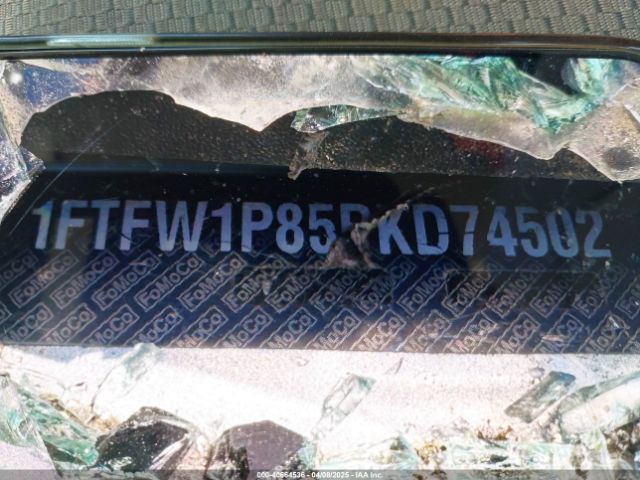 1FTFW1P85PKD74502 Ford F-150 Police Responder Xl
