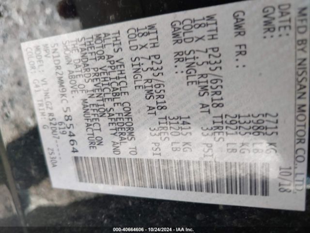 5N1DR2MM9KC585464 Nissan Pathfinder Sl