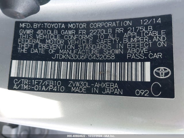 Toyota Prius Two 2015 JTDKN3DU6F0432058 Image 9