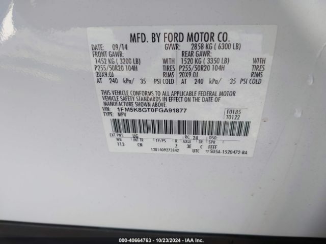 1FM5K8GT0FGA91877 Ford EXPLORER SPORT