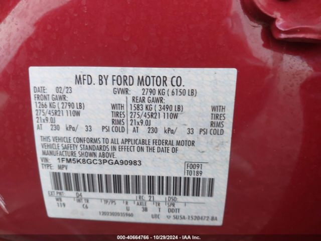 1FM5K8GC3PGA90983 Ford Explorer St