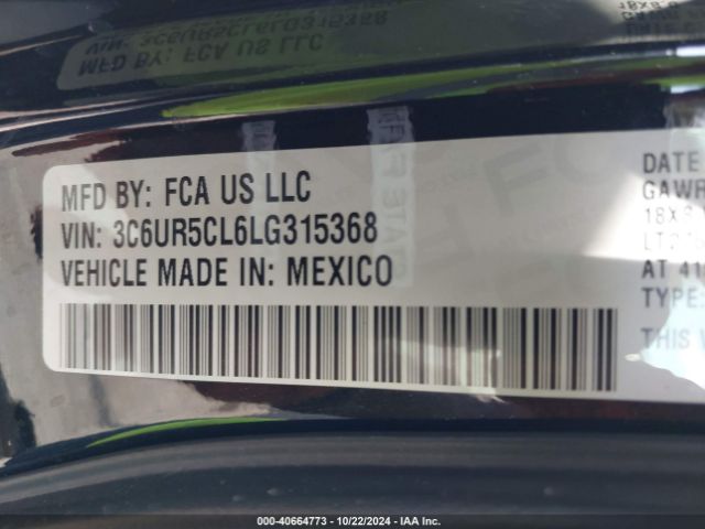 3C6UR5CL6LG315368 RAM 2500 Tradesman  4x4 6'4 Box