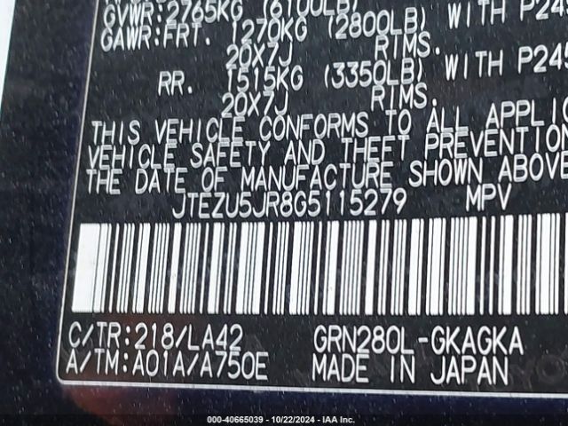 JTEZU5JR8G5115279 Toyota 4runner Limited
