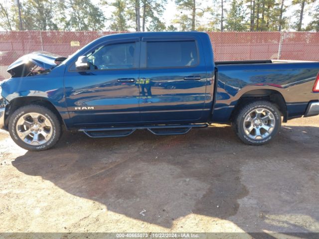 1C6SRFFT6MN523350 RAM 1500