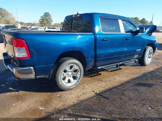 1C6SRFFT6MN523350 RAM 1500