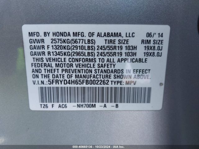 5FRYD4H65FB002262 Acura Mdx Technology Pkg W/entertainment Pkg